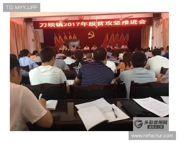 印江体育乡镇联赛（2020年印江体育）sports